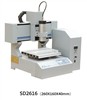 CHINA  CNC MILLING & ENGRAVING MACHINE SD2616