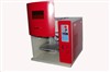 Laser Marking Machine 