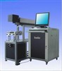  Laser Marking Machine