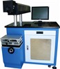 YH-Diode module Laser Marking Machine for metal