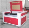 maxpro 1290 laser engraving machine for promotion