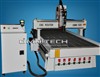 CNC Router Servo 4'*8'