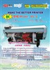 ECO SOLVENT PRINTER