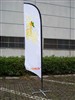 Large Promotional Beach Flag